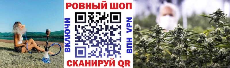 Купить наркоту Йошкар-Ола Галлюциногенные грибы Марихуана МЕФ Амфетамин ГАШ A-PVP
