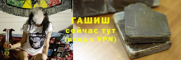скорость mdpv Баксан