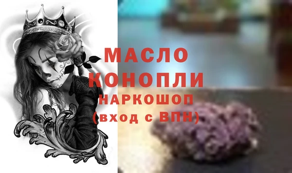 скорость mdpv Баксан