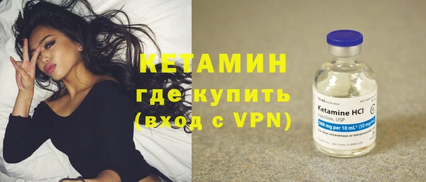 скорость mdpv Баксан