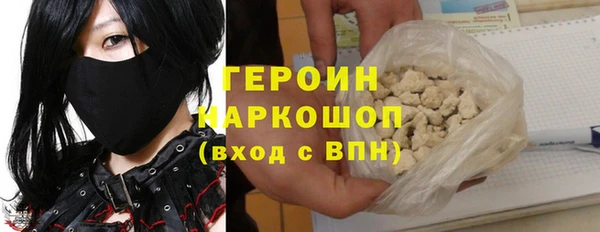 apvp Балахна