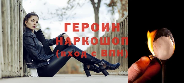 apvp Балахна