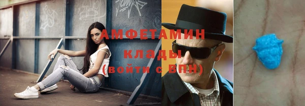 apvp Балахна