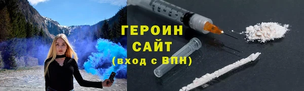 apvp Балахна
