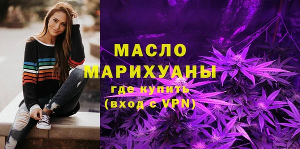 скорость mdpv Баксан