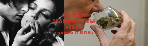 экстази Белоозёрский