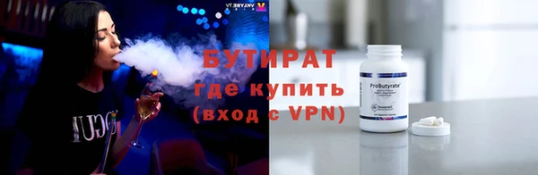 apvp Балахна