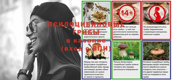 первитин Балабаново