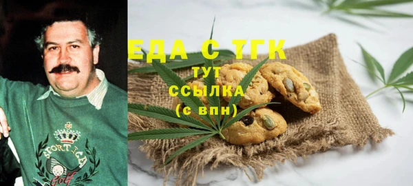 скорость mdpv Баксан