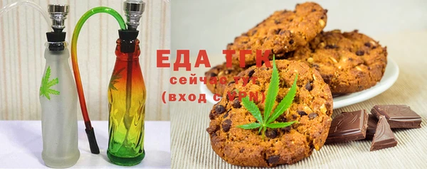 первитин Балабаново