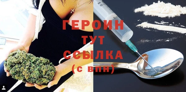 apvp Балахна