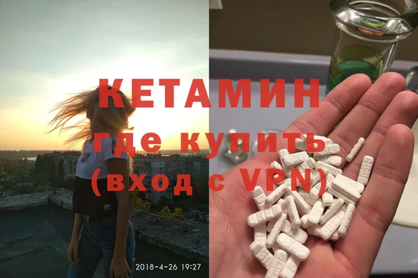 СК Белокуриха