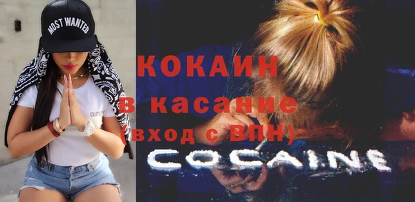 apvp Балахна