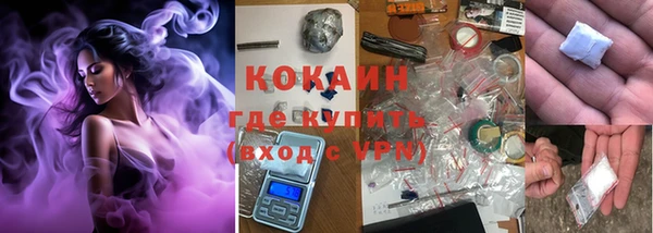 скорость mdpv Баксан