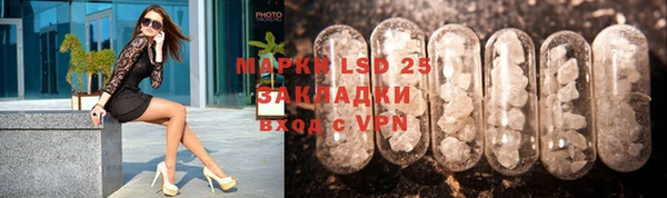 скорость mdpv Баксан