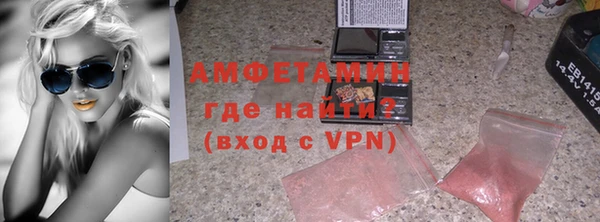 apvp Балахна