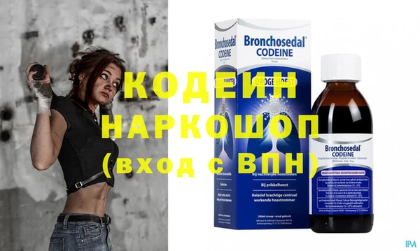 скорость mdpv Баксан